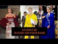 Regina Maxima dei Paesi Bassi: uno stile elegante e colorato