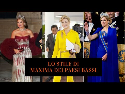 Video: Lo Stile Della Regina Maxima Dei Paesi Bassi