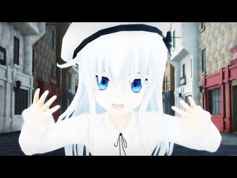 【艦これMMD】愛の詩【響】