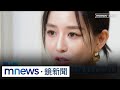 美中貿易戰的發展