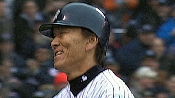 Hideki Matsui hits a grand slam in 2003 home opener