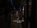 ЩЉШ Щ Щ Щ Щ ШЁШЇШ Ш Щ Ш Ш ШЇЩЉШЇ Щ Щ Щ ШіЩ ЩѓЩ Ш Щ ЩЉ Ш Ш Ш рџ рџҐєШіШЄЩ Ш ЩЉШ ШЄ Ш Щ ШіШЄШ вќ пёЏрџҐєШ Ш Щ Ш ШЄ 2021рџЊ вќ пёЏ ЩЉШ Щ Щ Щ Щ ШЁШЇШ Ш Щ Ш Ш ШЇЩЉШЇ Щ Щ Щ ШіЩ ЩѓЩ Ш Щ ЩЉ Ш Ш Ш рџ рџҐєШіШЄЩ Ш ЩЉШ ШЄ Ш Щ ШіШЄШ вќ пёЏрџҐєШ Ш Щ Ш ШЄ 2021рџЊ вќ пёЏ
