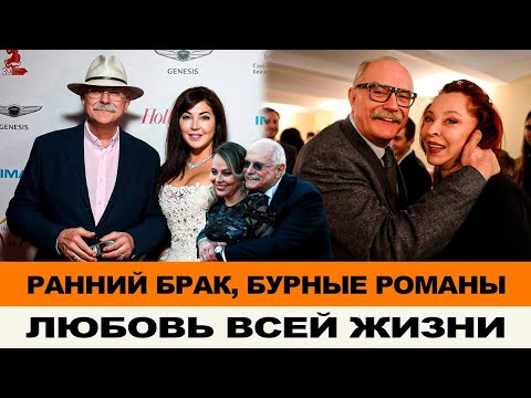 РАННИЙ БРАК, ИЗМЕНЫ ЖЕНЕ И БИЗНЕС В ИТАЛИИ