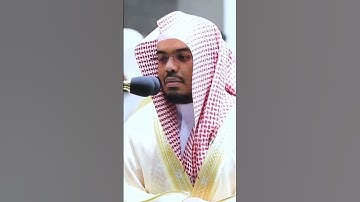 #قرآن #تلاوة_خاشعة#سورة الروم ١٧-١٩  #الشيخ #ياسر_الدوسري