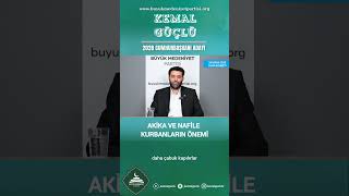 AKİKA VE NAFİLE KURBANLARIN ÖNEMİ #medeniyet #güçlü #nafile #kurban