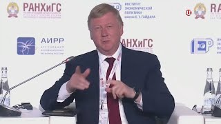 Анатолий Чубайс уходит из Роснано («Постскриптум» 28.11.2020)