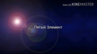 Брюс Уиллис ТОП 5 Лучших Фильмов|TOP 5 BEST FILMS BRUCE WILLIS Брюс Уиллис ТОП 5 Лучших Фильмов|TOP 5 BEST FILMS BRUCE WILLIS