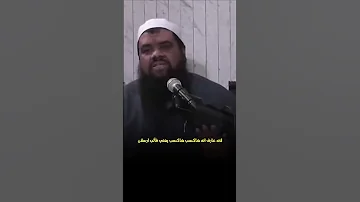 السلطان ألب أرسلان ومعركة الأكفان الشيخ سمير مصطفى فك الله أسره 
