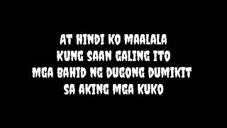 Mata Ng Diyos lyrics ( Song by Wolfgang )