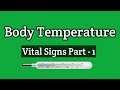 Body Temperature || Vital Signs Part- 1 || Hindi