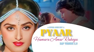 Pyar Hamara Amar Rahega (OFFICIAL-AUDIO)•MD.AZIZ+ASHA• |New RAP Version 2026| @Officialmusicbeat