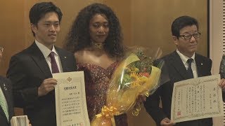 大坂選手に感動大賞 「戻れてとても幸せ」
