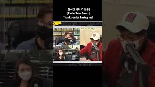 Radio Korea | Radio Guest | Startup Consulting | 라디오 방송 | 보이는 라디오 | 라디오 코리아 | 스타트업 컨설팅