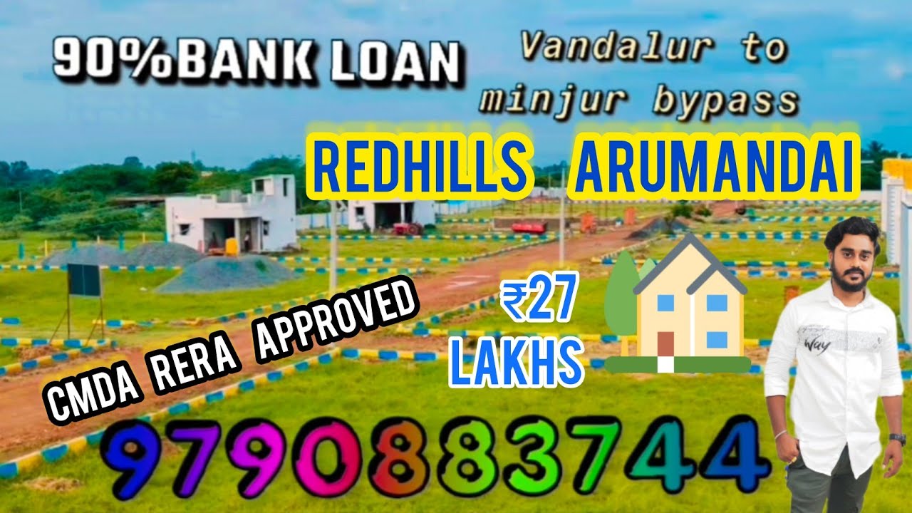 chennai Redhills Arumandai land for sale outer ring road properties