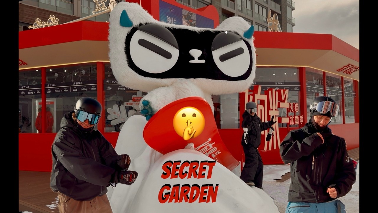 Секретный парк в Китае! Или же лучшая горнолыжка в Пекине!