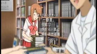 50to Heart2 Ova  Ichiban Boshi