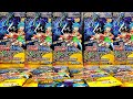 【最新弾】新弾前の願掛け！元デュエマキッズが最新弾逆転神vs切札竜バラパック10パック開封する！【デュエマ開封】