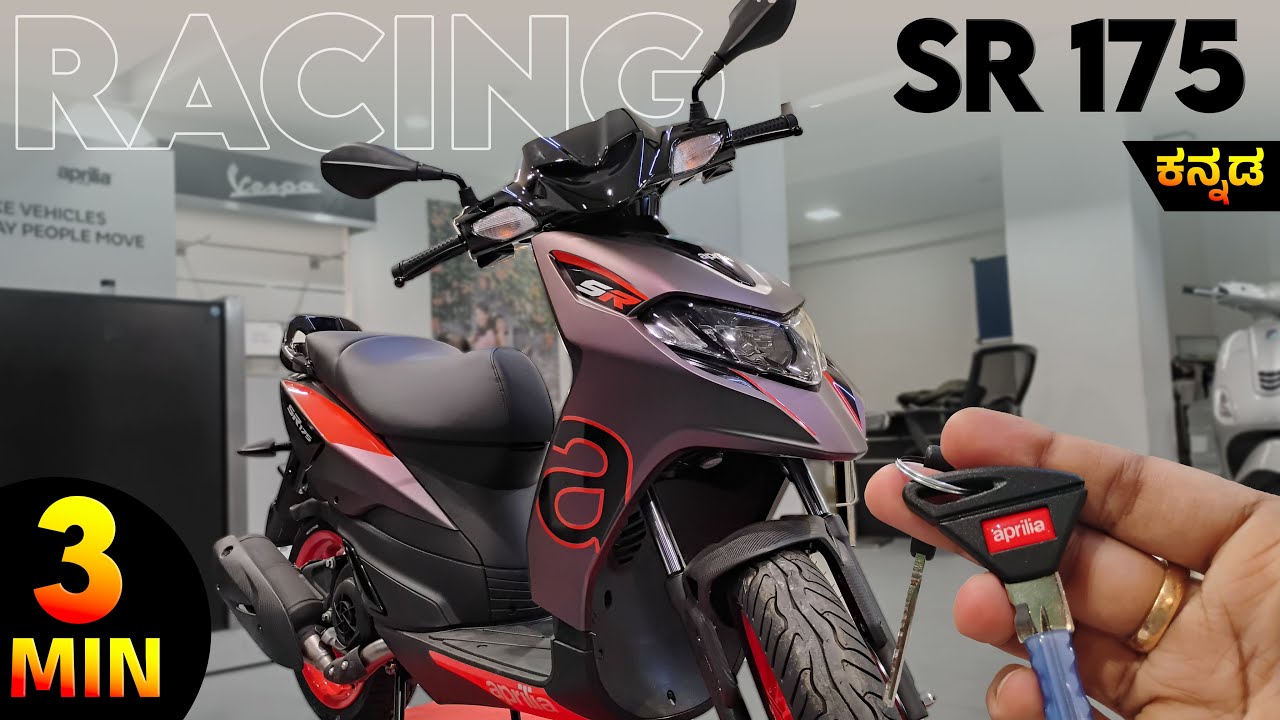 Aprilia SR 175 review- An Substantial upgrade..!| Mr. 2001