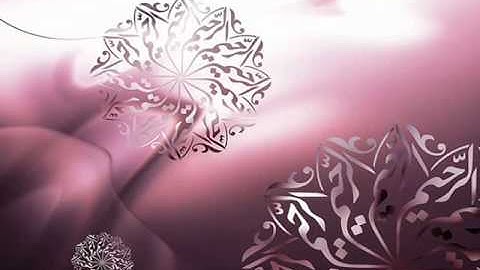 سورة العصر .. الشيخ احمد العجمي Surah Al-asr Sheikh ahmed alajmi