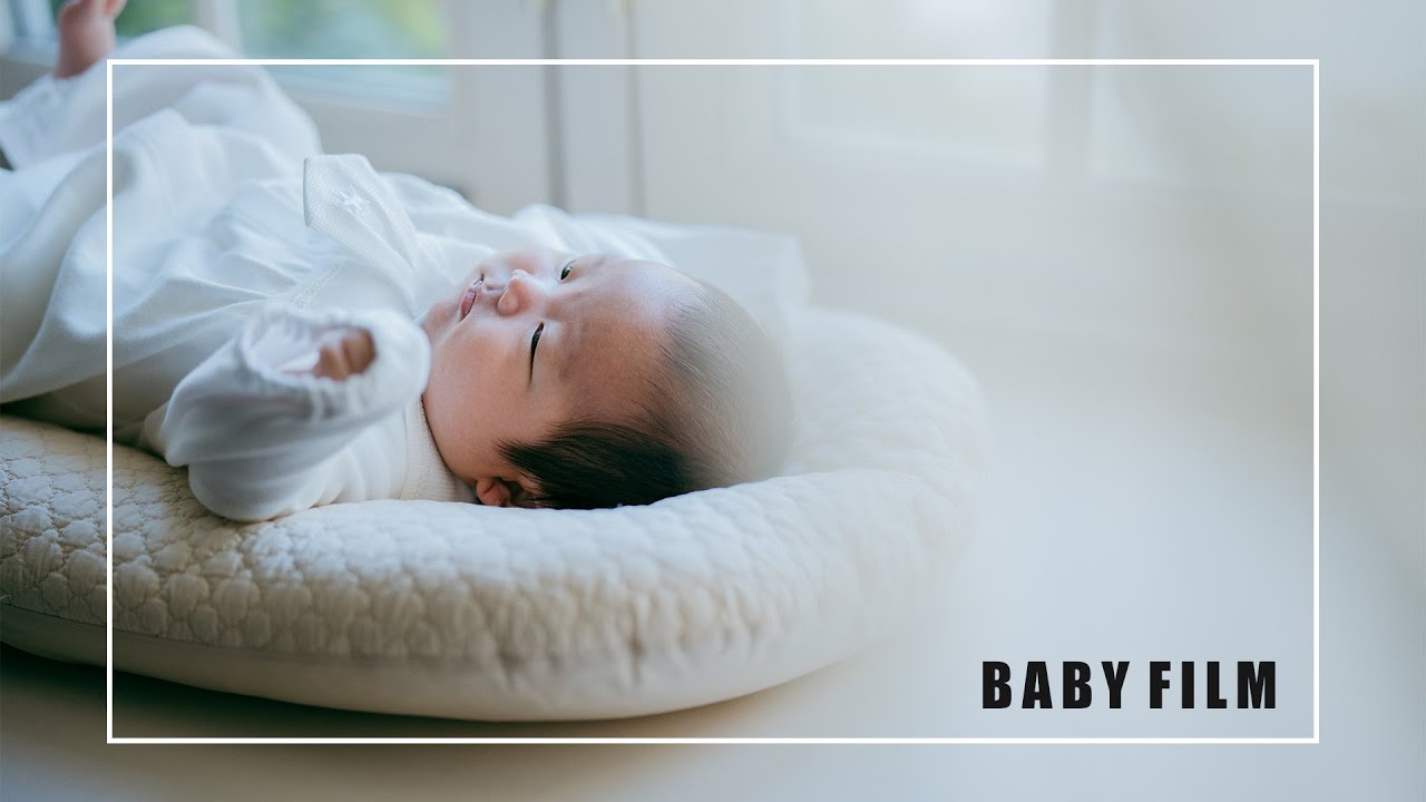 【ニューボーンムービー】BABY FILM ドキュメンタリーver【ファミリームービー】