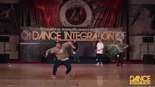 Dance Integration 2018  - Хип-Хоп соло мужчины финал