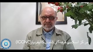 Dr. Soroush Kimiyaye Saadat 35/گزینش و شرح کیمیای سعادت غزّالی، دکتر عبدالکریم سروش, جلسه سی وپنجم