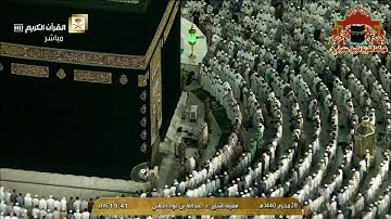 عشائية رائعة تفوق الوصف من سورة الزخرف للشيخ عبدالله الجهني 28 محرم 1440هـ