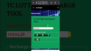 Tc lottery 10k Recharge tool #tclotteryapp screenshot 3