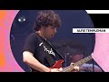 Alfie Templeman  - Candyfloss (Big Weekend 2022)