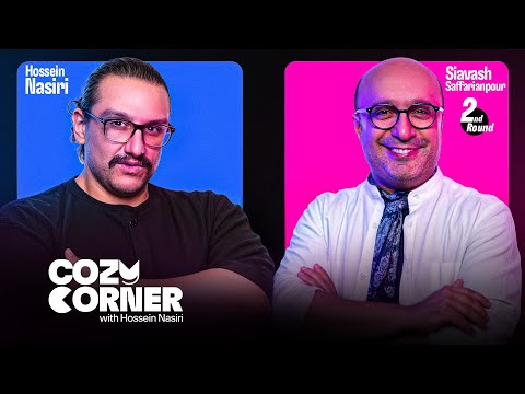 Corner SE03: Siavash Saffarianpour | Dialogue is a Game of Ping-Pong, Not a Pulpit!