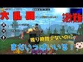 ピクセルガン スピードが速くて大乱闘なバトロワが難しすぎる!【ゆっくり実況】