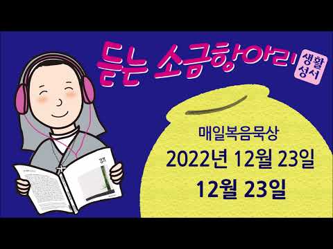 영상썸네일