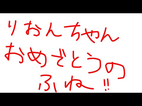 video thumb