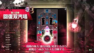 【wlw】今日のまさとしさん 150【邪道丸EX5】