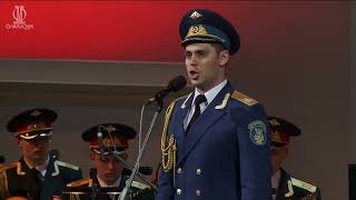картинка: «Поклонимся великим тем годам», солист – Максим Маклаков