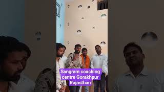 up board class 10 sungram coaching centre Gorakhpur Rajadhani Krishna Nishad 87% 522 nomber