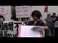 2020-09-29【同工同酬不落實 官員無恥噴幹話】 2020-09-29【同工同酬不落實 官員無恥噴幹話】