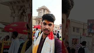 ayodhya nagri short #ayodhya #ram #trending
