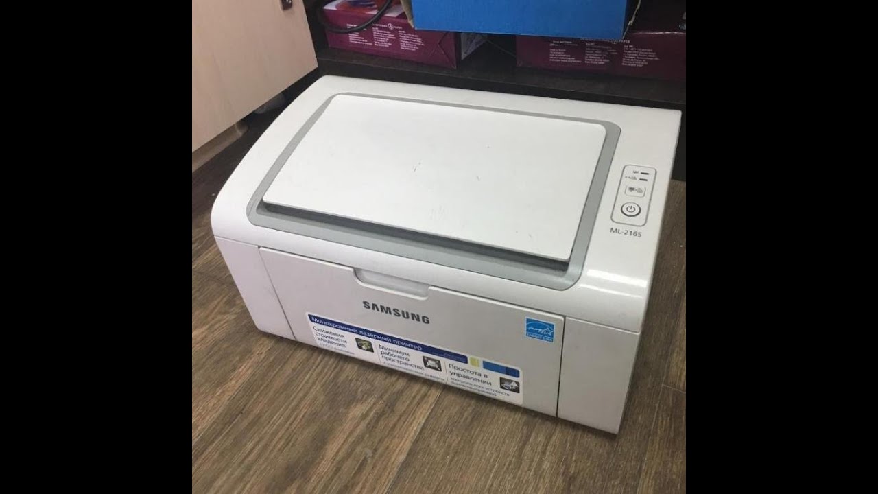 Samsung ml 10. Принтер самсунг 2165. Лазерный принтер самсунг ml-2165. Принтер самсунг ml 2160 картридж. Samsung ml-2165, ч/б, a4.