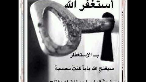 خشوع الشيخ خالد الجليل اواخر سورة التوبة