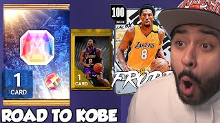 I Got the BEST Guaranteed Galaxy Opal Pack! New Free Dark Matter for Everyone Coming NBA 2K24 MyTeam