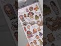 Weird Stickers #stationery