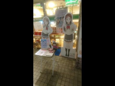 DFFAC対戦動画3418 グラウンドスパイラルヴァン
