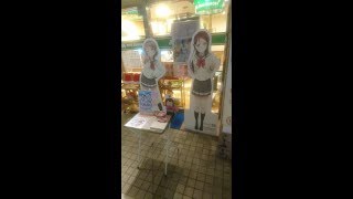 DFFAC対戦動画3418 グラウンドスパイラルヴァン