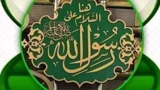 يا نبي سلام عليك @كل الشكر وكل التقدير والاحترام المتبادل وكل عام وانتم بالف خير