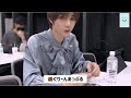 一生懸命日本語を読むボムギュが可愛すぎる件について 