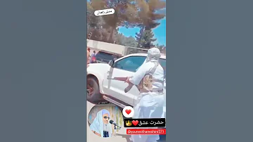ورود شیخ الاسلام به مصلی با همراه اسکورت ها ماشاءالله بلوچستان امن است مولانا عبدالحمید زاهدان 