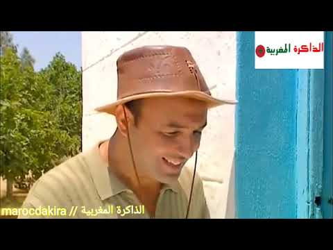 المسلسل المغربي المستضعفون الحلقة 4