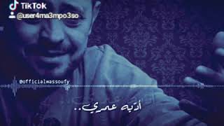 جورج  وسوف🥰  ده حبيب عمري ⚘ حالات وتس اب  👇🕸👇 نزلو علوصف غوالي  شتقتلكن ❤