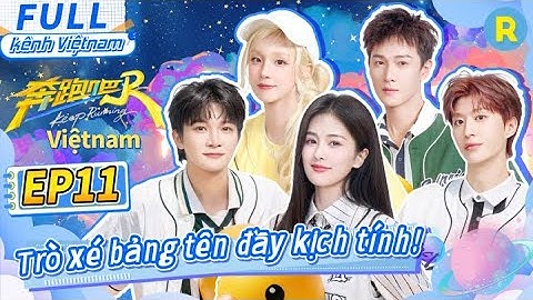 [Vietsub-FULL] YUQI trở lại, cùng Bạch Lộc nhảy múa🤩Đội nào là đội xuất sắc nhất?! | Phần 13-Tập11